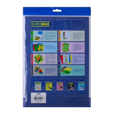 Бумага Buromax А4, 80g, DARK 5colors, 20sh (BM.2721420-99) Винница - изображение 2