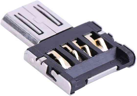 Адаптер OTG USB для Android смартфонів і планшетів Київ