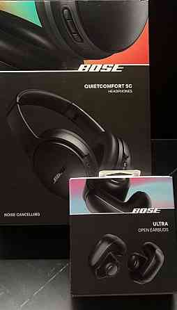 Наушники Bose QuietComfort SC. Харьков