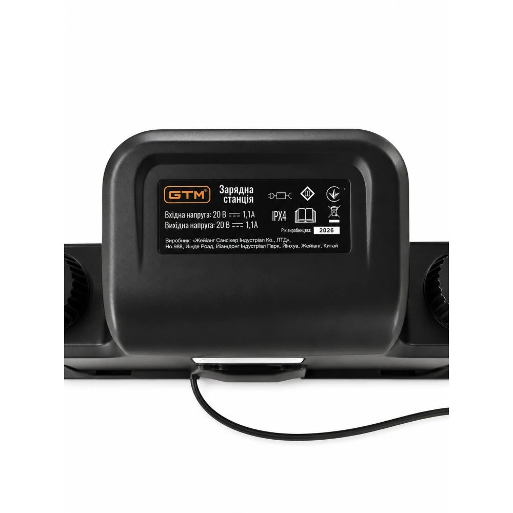 Газонокосилка-робот GTM RLM600/18W 20В, до 600 м², ширина 18 см, с зарядной станцией Киев - изображение 10
