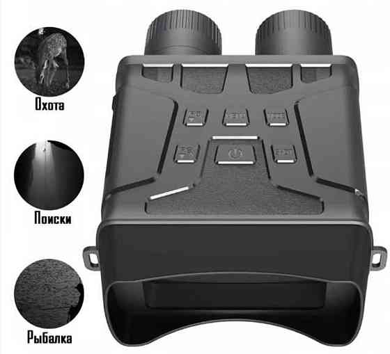 Бинокль ночного ведения Night Vision Binoculars NV400 ОПТ ДРОП Киев