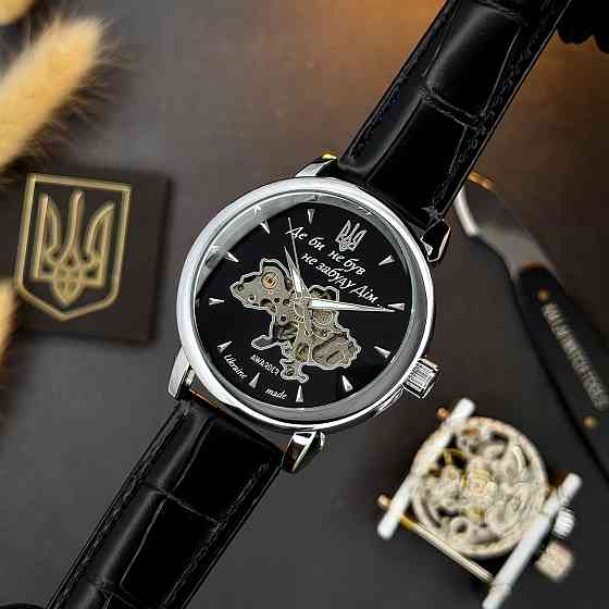 Awarder 022-3D Не Забуду Дім Silver-Black Киев