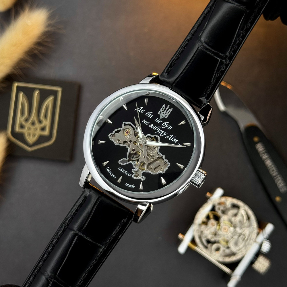Awarder 022-3D Не Забуду Дім Silver-Black Киев - изображение 6