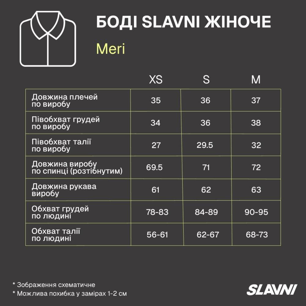 Жіноче боді з довгими рукавами виріз на грудях червоне повсякденне облягаюче однотонне Slavni Meri S Одеса - фото 6