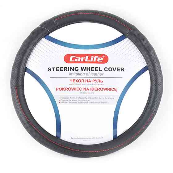 Чохол на кермо Carlife 41-43 см зі штучної шкіри, чорний з червоною ниткою Киев