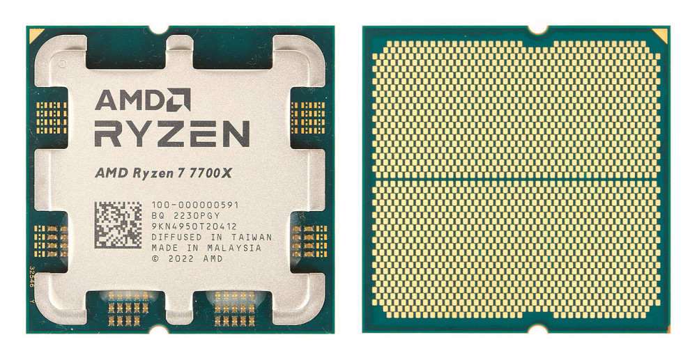 Процесор AMD Ryzen 7 7700X (4.5GHz 32MB 105W AM5) Box (100-100000591WOF) ( Для настільного ПК ) Харків - фото 2