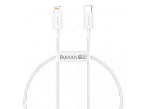 Кабель Baseus Superior Series Fast Charging Data Cable Type-C to iP PD 20W 0.25m White Киев