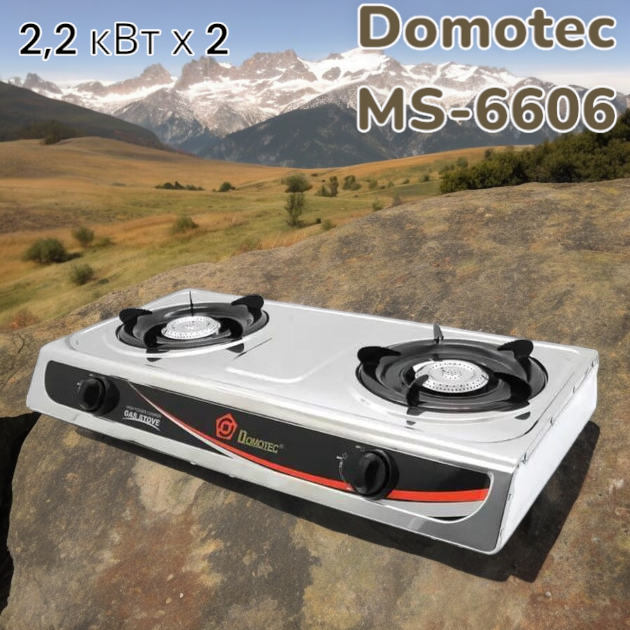Плита Domotec MS-6606 на газу с 2 конфорками, нержавеющие – компактная и удобная для кухни и дачи. Одесса - изображение 1