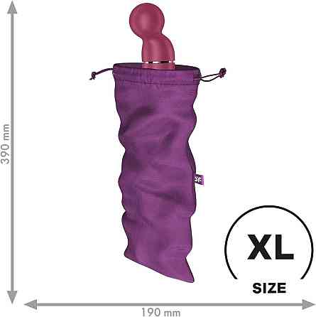 Чехол для вибратора Satisfyer Treasure Bag XL Violet Sex Aura Киев