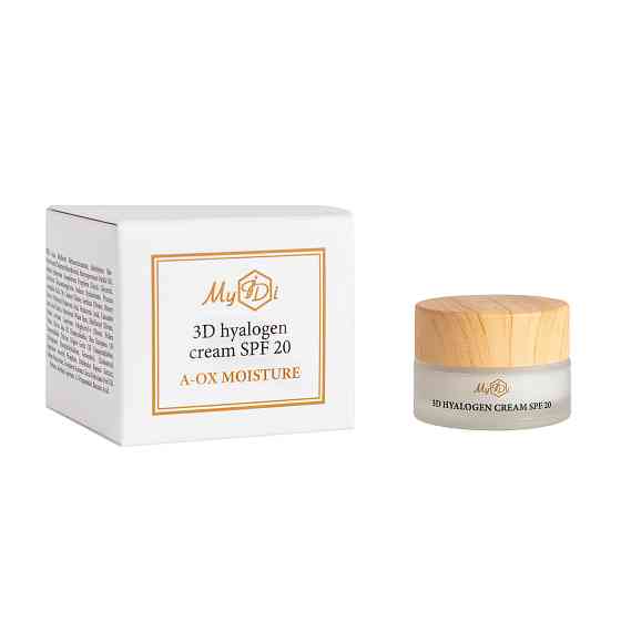 Дневной антиоксидантный увлажняющий крем SPF 20 (Пробник) MyIDi 5 мл Киев