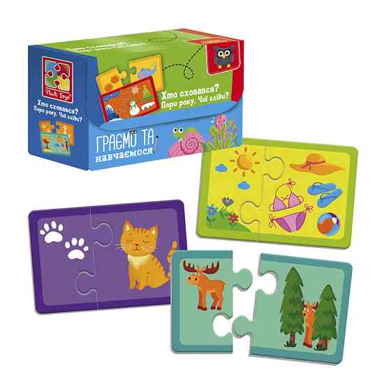 Пазли "Знайди пару. Пори року. Чиї сліди? Хто сховався" VT5003-04 Укр Вінниця