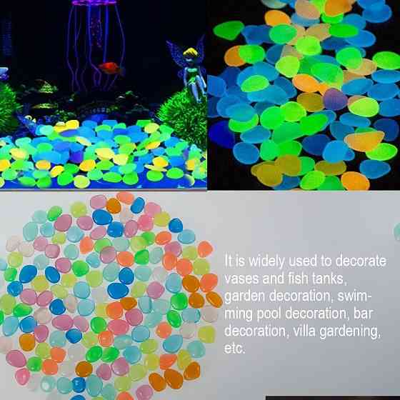 Фосфорні камені в акваріум різнобарвні маленькі - у наборі біля 300шт., (розмір одного каменя 1см) Київ