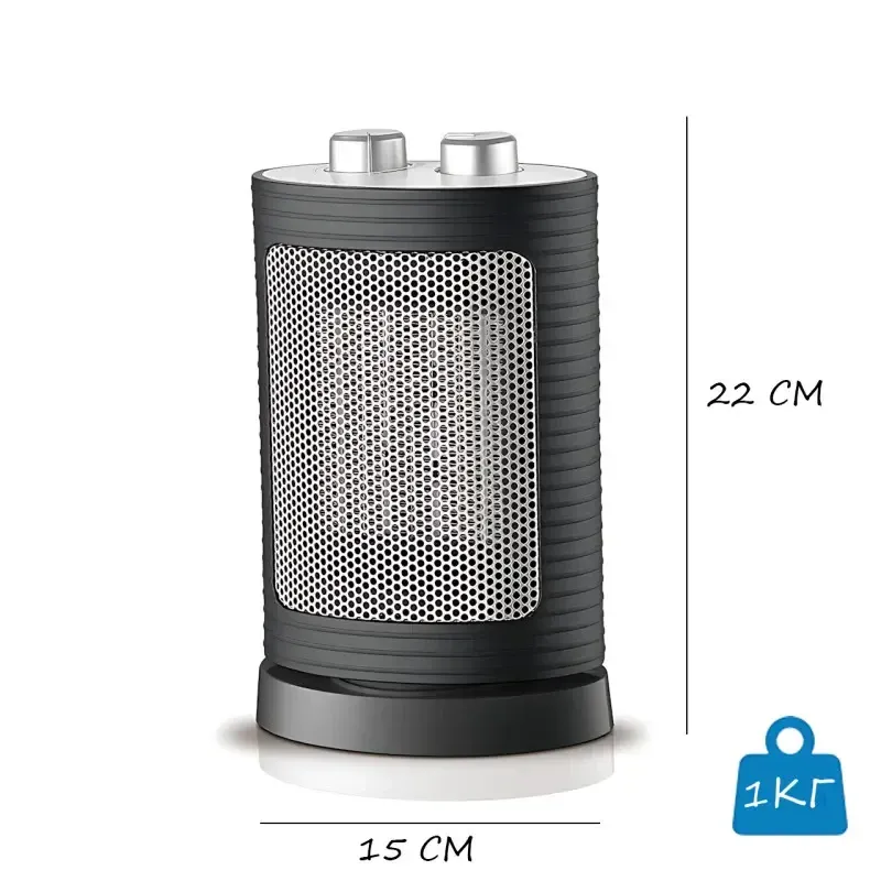 Дуйка DOMOTEC MS-5905 Ceramic 2943 Одесса - изображение 2