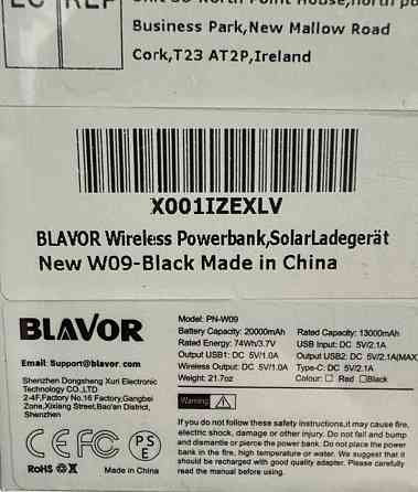 Солнечный Павербанк BLAVOR( PN- W09) Киев