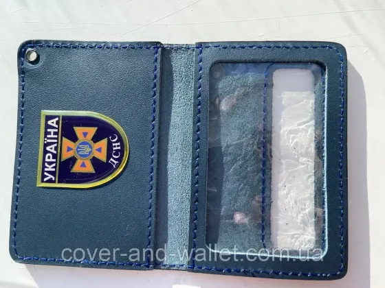 Обкладинка шкіряна на посвідчення ДСНС з шевроном синього кольору P_Leather Київ
