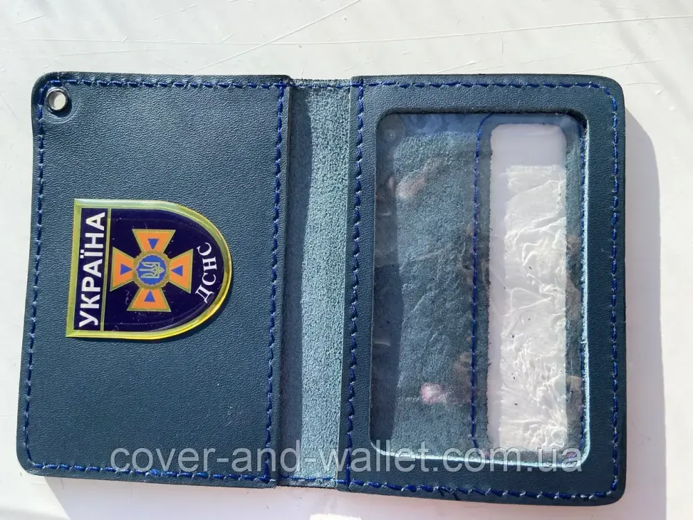 Обложка кожаная на удостоверение ДСНС с шевроном синего цвета P_Leather Киев - изображение 2