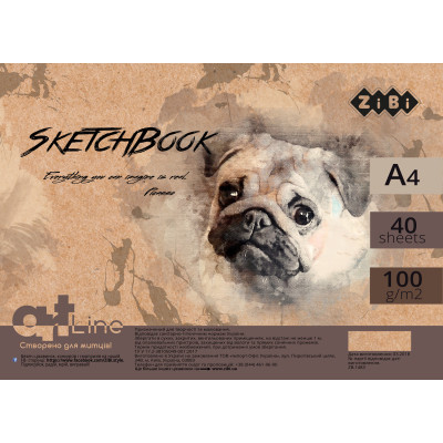 Альбом для рисования ZiBi А4, Скетчбук ART Line 40 листов, пружина кремовый блок (ZB.1483) Винница - изображение 1