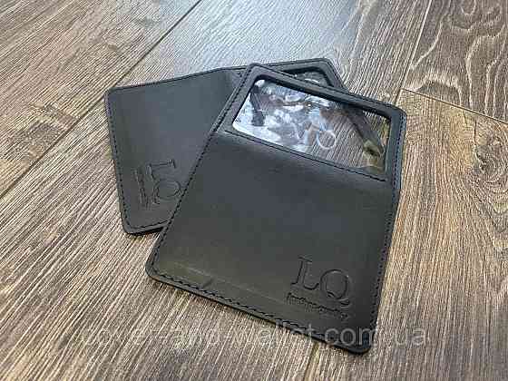 Чорна шкіряна обкладинка на ID паспорт та авто документи ST Leather Київ