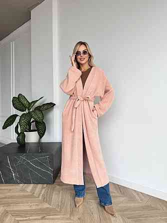 Женский длинный длинный кардиган с поясом и карманами. Персик, 42/44 Одесса