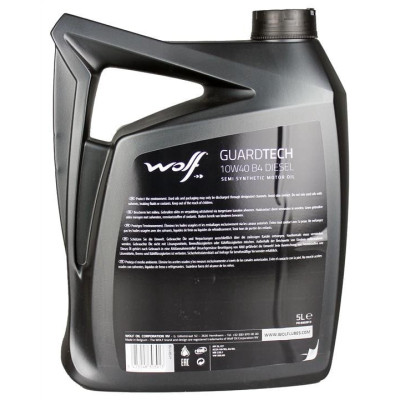 Моторна олива Wolf GUARDTECH 10W40 B4 DIESEL 5л (8303913) Вінниця - фото 2