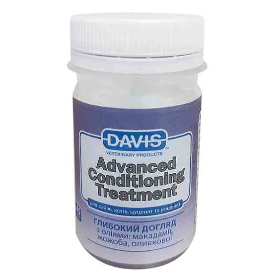 Davis Advanced Conditioning Treatment ДЭВИС ГЛУБОКИЙ УХОД кондиционер для собак, котов, с маслом макадамии, жожоба, оливковым Киев