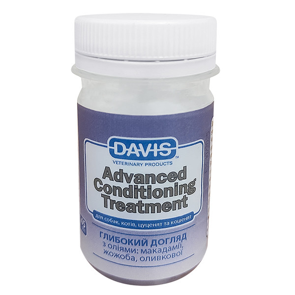 Davis Advanced Conditioning Treatment ДЭВИС ГЛУБОКИЙ УХОД кондиционер для собак, котов, с маслом макадамии, жожоба, оливковым Киев - изображение 1