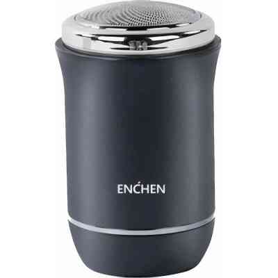 Электробритва Xiaomi Traveller Винница