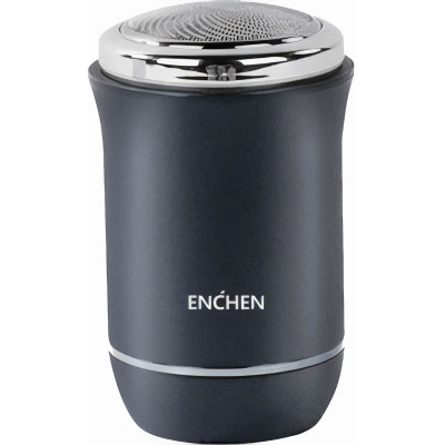 Електробритва Xiaomi Traveller Вінниця - фото 1