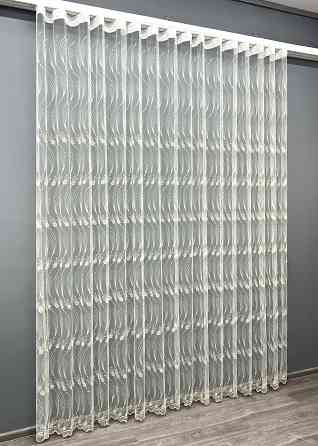 Тюль VR-Textil 2014т Фатин с вышивкой и люрексом Молочный с золотистым 200х270 см (42-1163) Киев