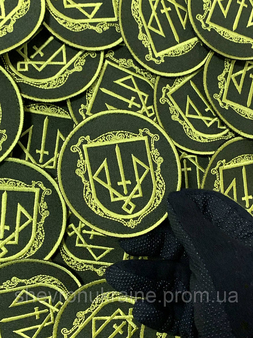 Шеврон 3-я бригада оперативного назначения (Форма круг. На липучке) Размер 8см Киев - изображение 5