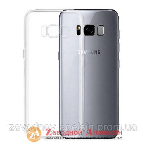 Samsung G955 S8 Plus ультратонкий чохол Ou Case Одеса - фото 1