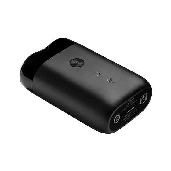 Електробритва Xiaomi Mijia Electric Shaver S100 (Чорна) Київ