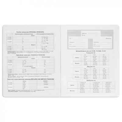 Зошит Yes предметний АНГЛІЙСЬКА МОВА Fusion 48 аркушів, лінія (767477) Вінниця