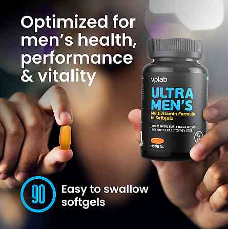 Ultra Men's Sport Multivitamin 90 softgels Луцьк