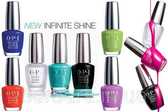 База+Топ+Гель-лак для ногтей O.P.I. Infinite Shine Gel Lacquer Киев