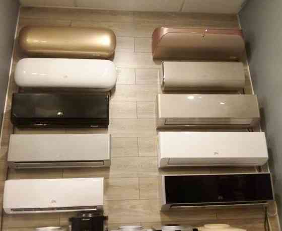 Кондиціонери Olmo,Tosot,C&H оптові ціни. Київ