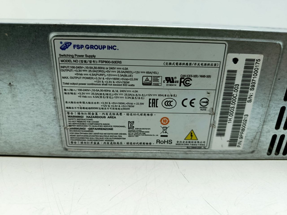 Серверний блок живлення FSP Group 800W FSP800-50ERS Redundant 1+1 Луцк - изображение 3