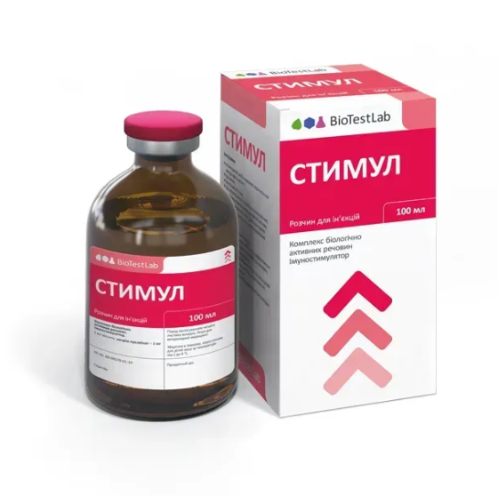Стимул иммуностимулятор 100 мл, Биотестлаб Винница
