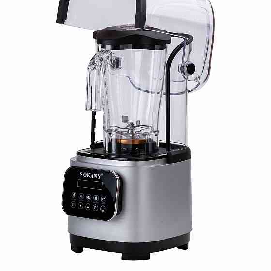 Бесшумный блендер Sokany с 2-литровой чашей для смузи и коктейлей, портативный 8000 Вт SK-03024 Киев