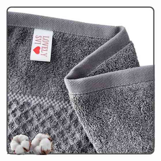 Рушник банний Lovely Svi  бавовна жаккардове для ванної, готелів, СПА - 70 х 140 см Diamond Grid Сірий (541124) Київ