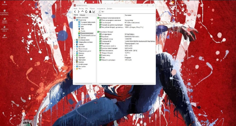 Ноутбук: Samsung Galaxy Book 3, i3-1315U 6 ядер, 8Gb. 256Gb. NVME FHD IPS. Київ - фото 8