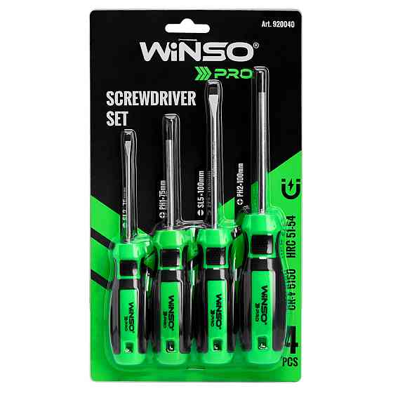 Професійний набір зірок і шестигранників Winso Pro 1/2", 3/8" CR-V 40шт Львів