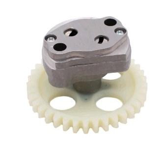 Маслонасос PR250 ST Мукачево - изображение 1