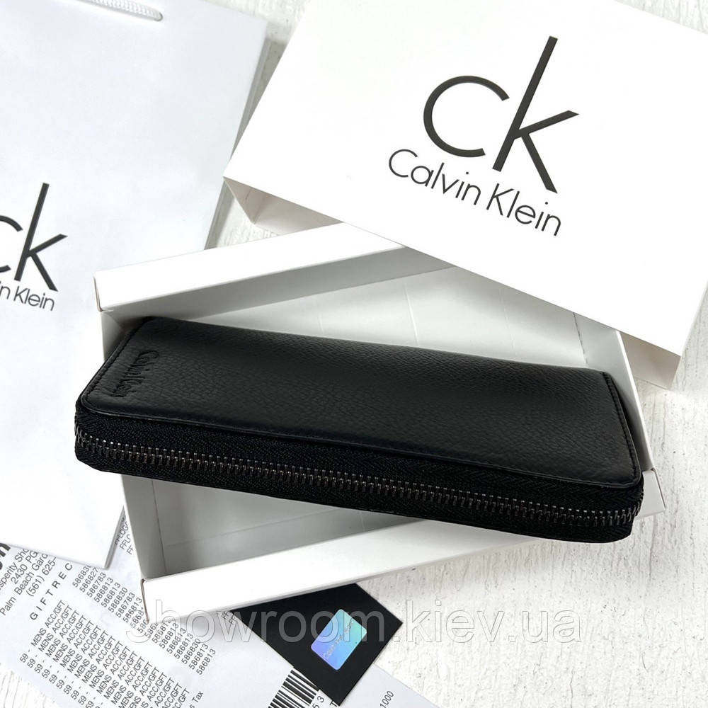 Чоловіча шкіряна клач на блискавки (1342) Київ - фото 2