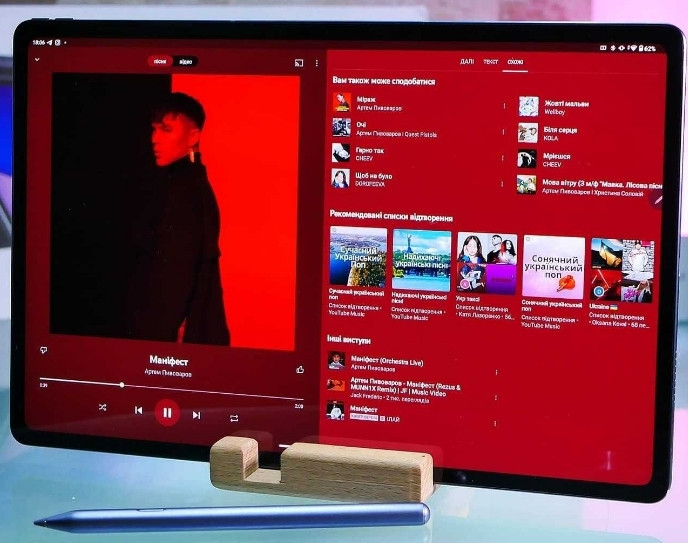 Ігровий планшет Lenovo pad pro 11" 8/128ГБ Київ - фото 1