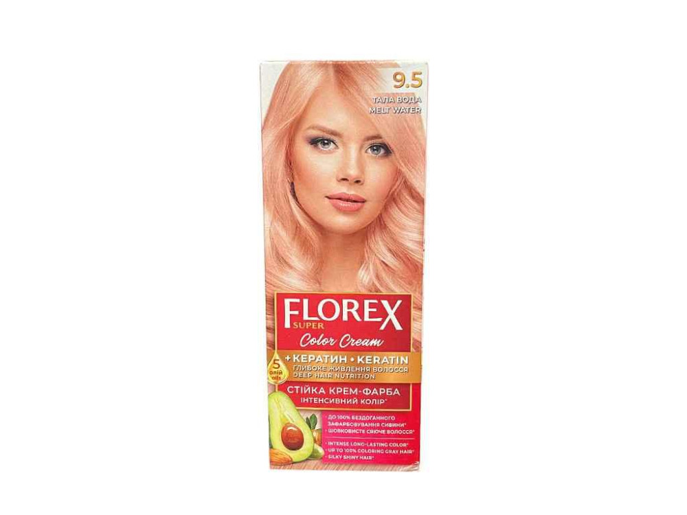 Крем-краска Тала вода д/волос КЕРАТИН 9.5 ТМ Florex Solmir Киев - изображение 1
