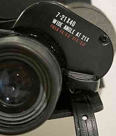 Біноклі falkon i belmont Київ