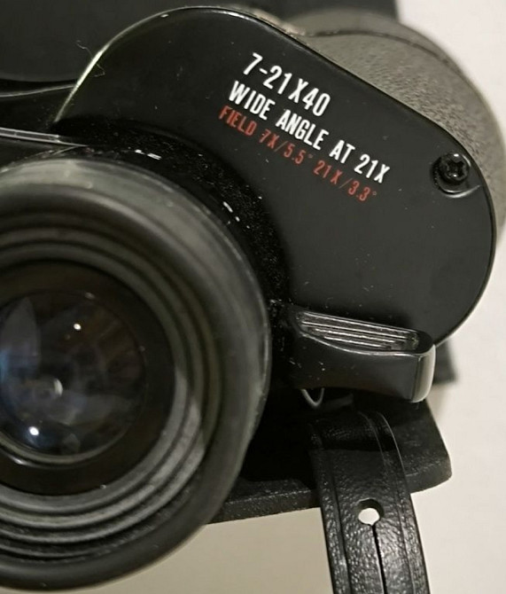 Біноклі falkon i belmont Київ - фото 5