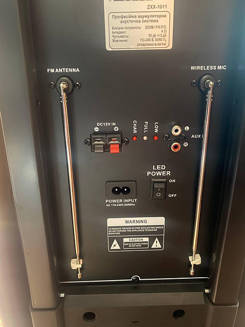 Акустична переносна колонка ZXX-1011 800Вт 15" 45х72х36см USB/SD/FM/BT/2MIC/ДУ Одеса - фото 5