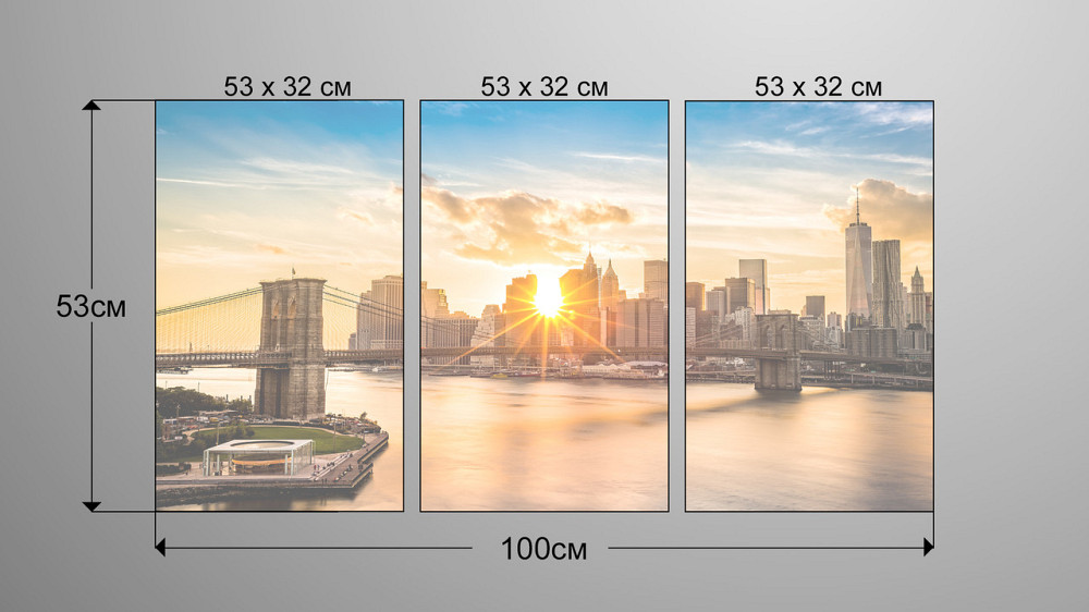 Модульная картина Город Рассвет  (53x100см)  Аrt-186_3А Киев - изображение 3